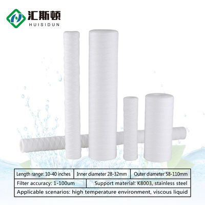 10/20/30/40' PP String Wound Filter Cartridge 5 μm για σύστημα διήθησης νερού