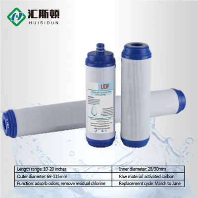 20 ιντσών UDF GAC Granular Activated Carbon Filter Cartridge με διάρκεια ζωής 12-24 μηνών