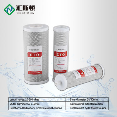 20in*2.5 CTO Cartridge Filter με ενεργοποιημένο άνθρακα για οικιακό σύστημα φίλτρωσης νερού