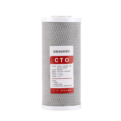 Ενεργοποιημένο GAC Carbon Bock Filter Cartridge 5micron 10inch 20inch Δύναμη W 10W