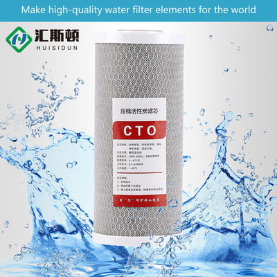 Whiston 10 Inch 4.5 Activated Carbon Cartridge Filter για βιομηχανικό καθαριστή νερού