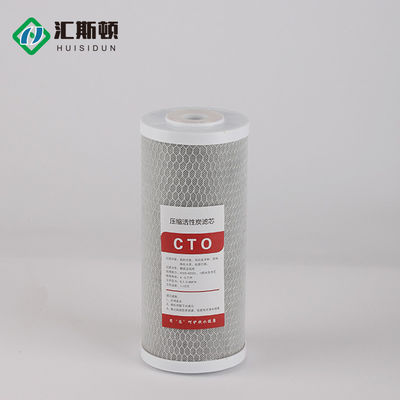 Whiston 10 Inch 4.5 Activated Carbon Cartridge Filter για βιομηχανικό καθαριστή νερού