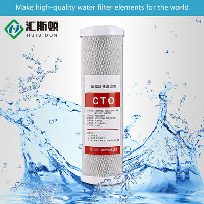 20 ιντσών * 2,5 ιντσών Carbon Filter Cartridge για ολόκληρο το σύστημα φίλτρου νερού 1 2 3,5kg