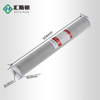 20 ιντσών * 2,5 ιντσών Carbon Filter Cartridge για ολόκληρο το σύστημα φίλτρου νερού 1 2 3,5kg